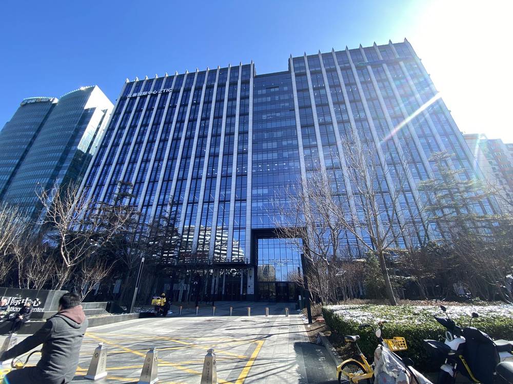 兆泰国际中心外观图1